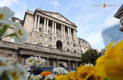 ЦБ Британии не стал менять ключевую ставку