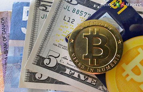 Победа Трампа подстегнула рост курса bitcoin Победа Трампа подстегнула рост курса bitcoin