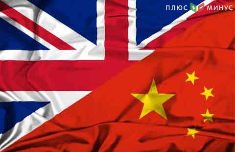 Британский премьер намерена добиваться улучшения отношений с КНР