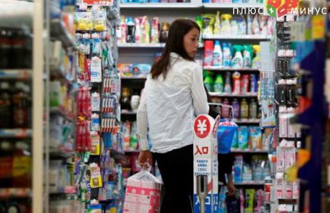 Инфляционные риски в Японии сохраняются — глава центробанка страны