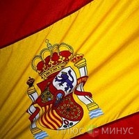 Безработица в Испании может превысить 24% в 2012 году