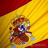 Безработица в Испании может превысить 24% в 2012 году Безработица в Испании может превысить 24% в 2012 году