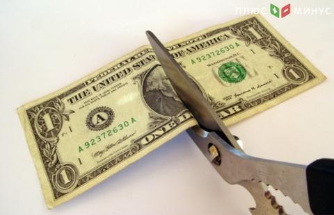 Дефицит долларов США негативно скажется на товарном рынке Дефицит долларов США негативно скажется на товарном рынке