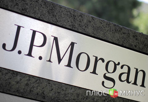 Банк JPMorgan Chase терпит торговые убытки