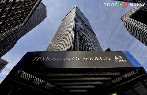 Citi и JPMorgan заняли верхние строчки  рейтинга системных банков