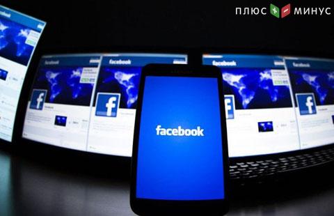 Facebook планирует открыть офис в Лондоне