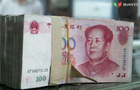 ЦБ Китая повысил курс юаня