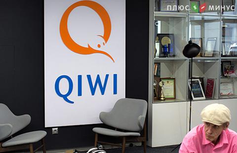 Квартальная прибыль QIWI увеличилась на 12%
