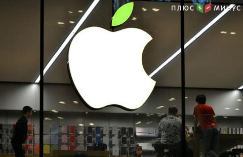 Apple получила более 90% мировой прибыли от продаж смартфонов