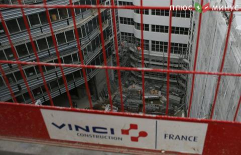 Акции французской Vinci обвалились на 20%