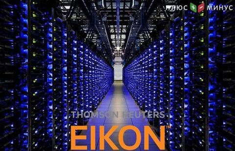 Thomson Reuters планирует обновить чат Eikon Messenger