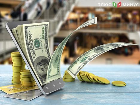Barclays создаст единую платформу для оказания банковских и инвестиционных услуг Barclays создаст единую платформу для оказания банковских и инвестиционных услуг