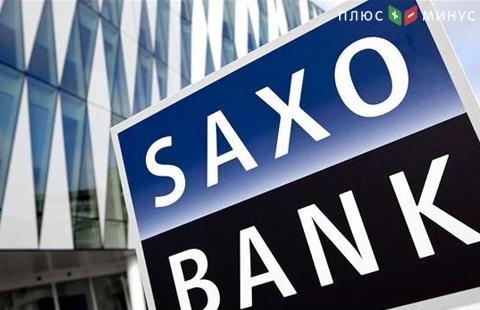 Saxo Bank планирует использовать технологию Fix8 Pro
