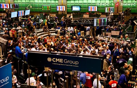 Монетный двор Великобритании и CME Group объявили о сотрудничестве Монетный двор Великобритании и CME Group объявили о сотрудничестве