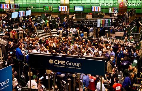 Монетный двор Великобритании и CME Group объявили о сотрудничестве