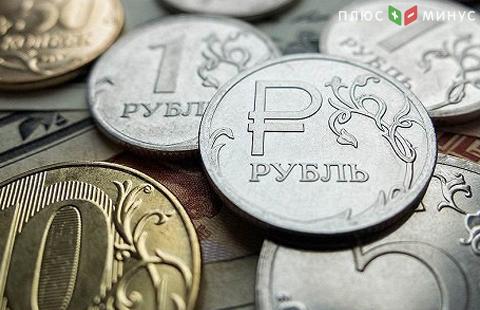 Чего ждать от рубля в ближайший месяц?