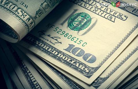 Доллар завершает ростом лучший месяц с мая, аналитики ждут дальнейшего укрепления