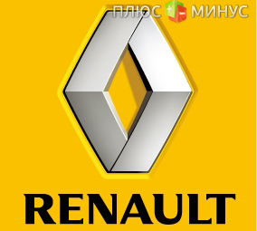 Renault — лидер российского рынка иномарок Renault — лидер российского рынка иномарок