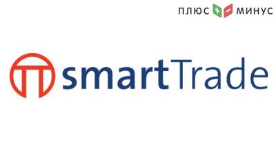 Компания smartTrade Technologies сообщила о дополнении своей торговой технологии