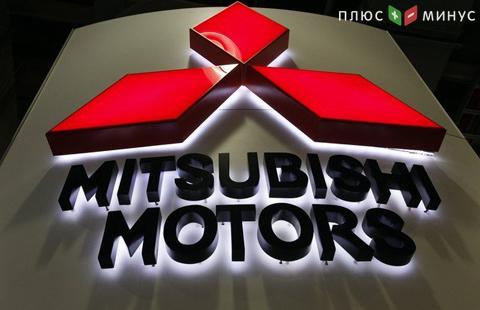 Компания Mitsubishi предлагает усилить ограничения на размер вознаграждения для топ-менеджеров