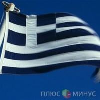 В случае дефолта Греция может потерять 1 триллион евро