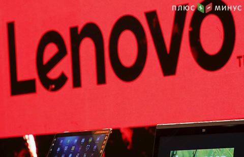 Lenovo уходит с рынка «умных» часов