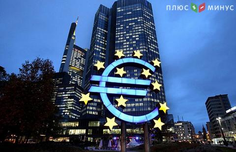 ЕЦБ  может не продлить программу QE