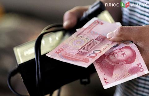 Варианты для юаня: медленная девальвация или обвал