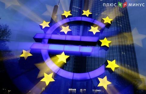 Рост ВВП еврозоны подтвержден на уровне 0,3%