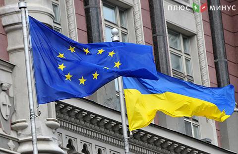 Деньги Евросоюза не помогли Украине