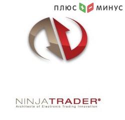 NinjaTrader обновила свою торговую платформу