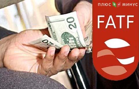 FATF отметила положительные сдвиги в борьбе Швейцарии с отмыванием денег