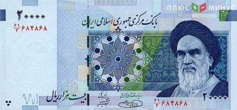 Иран готовит деноминацию и меняет название валюты