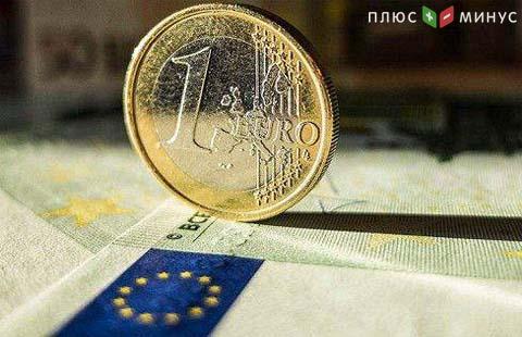Евро ждет итогов заседания ЕЦБ