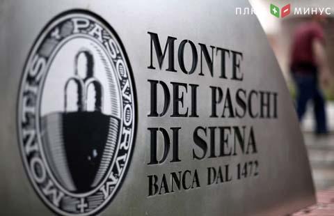 Италии нужно больше времени на спасение Monte Paschi