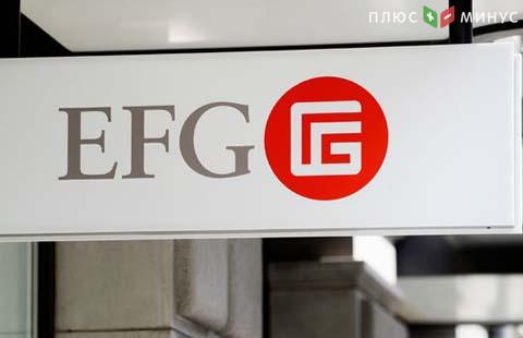 Банк EFG International уволит 450 сотрудников в ближайшие три года