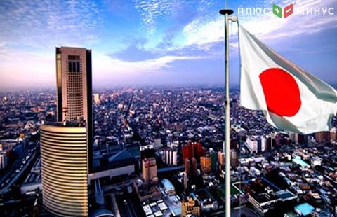 Экономика Японии переживает критические времена — глава ЦБ страны