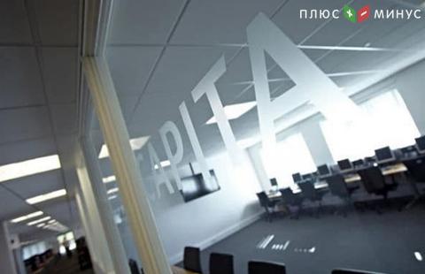 Акции Capita упали на 5%