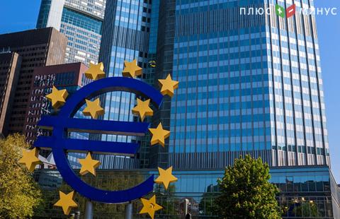 ЕЦБ сохранил ставки, продлил действие программы QE