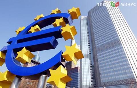Решение ЕЦБ обвалило евро