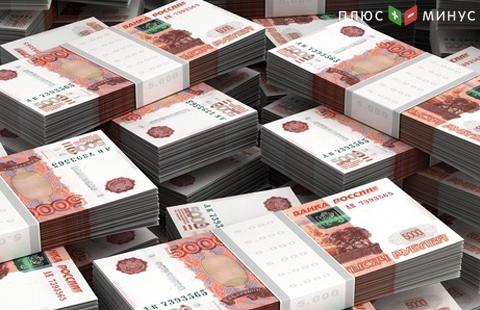 Минфин потратит 1 трлн рублей из Резфонда в декабре Минфин потратит 1 трлн рублей из Резфонда в декабре