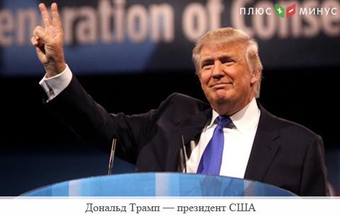 Почему трампономика не устоит под весом долгов