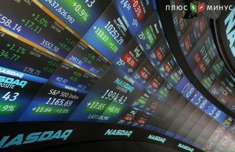 Nasdaq и S&P 500 снизились в понедельник, Dow Jones опять обновил рекорд