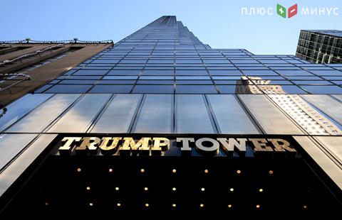 Трамп расскажет об уходе из бизнеса в январе