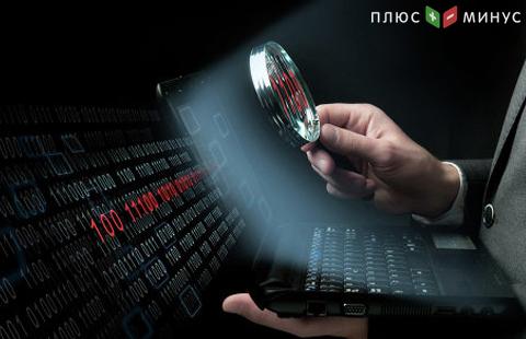 SWIFT предупредила банки по всему миру о возросшей угрозе кибератак SWIFT предупредила банки по всему миру о возросшей угрозе кибератак
