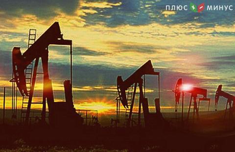 Дефицита нефти можно ждать уже в следующем году — МЭА Дефицита нефти можно ждать уже в следующем году — МЭА