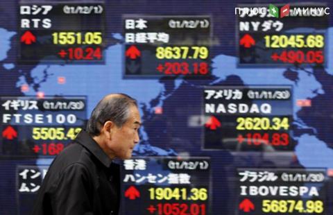 Доходность облигаций Японии продолжает расти