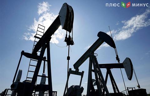 Что ждет нефть — рост или падение? Что ждет нефть — рост или падение?