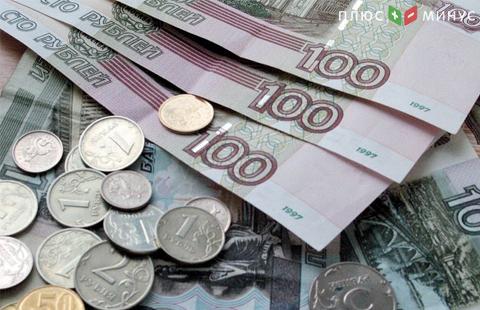 Рубль вырастет, а инфляция уменьшится в 2017 году — МЭР России Рубль вырастет, а инфляция уменьшится в 2017 году — МЭР России