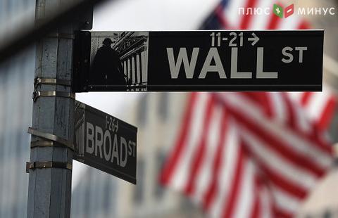 Когда в США начнется рецессия? Когда в США начнется рецессия?